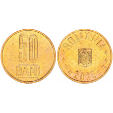 Румыния 50 Бани 2015 год XF KM# 192 (BOX637)