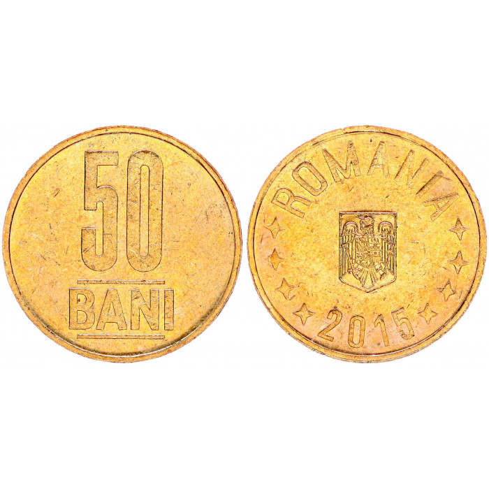 Румыния 50 Бани 2015 год XF KM# 192 (BOX637)