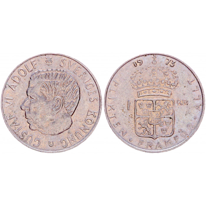 Швеция 1 Крона 1973 год XF KM# 826a Густав VI Адольф