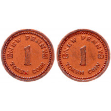 Игровой Жетон 1 New Penny Token Coin