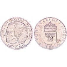 Швеция 1 Крона 1999 год XF KM# 852a Карл XVI Густав