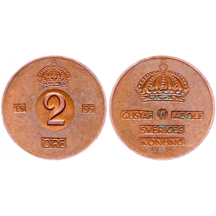 Швеция 2 Эре 1955 год XF KM# 821 Густав VI