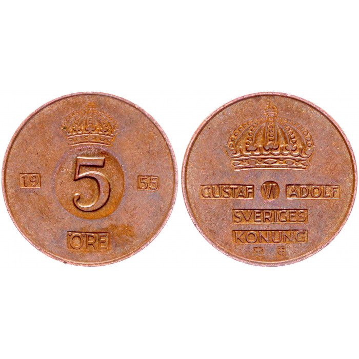 Швеция 5 Эре 1955 год XF KM# 822 Густав VI