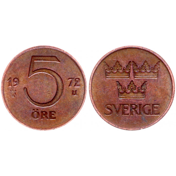 Швеция 5 Эре 1972 год XF KM# 845 Густав VI