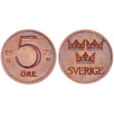 Швеция 5 Эре 1973 год XF KM# 845 Густав VI