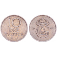Швеция 10 Эре 1966 год XF КМ# 835 Густав VI