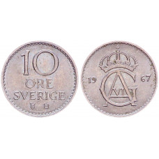 Швеция 10 Эре 1967 год XF КМ# 835 Густав VI