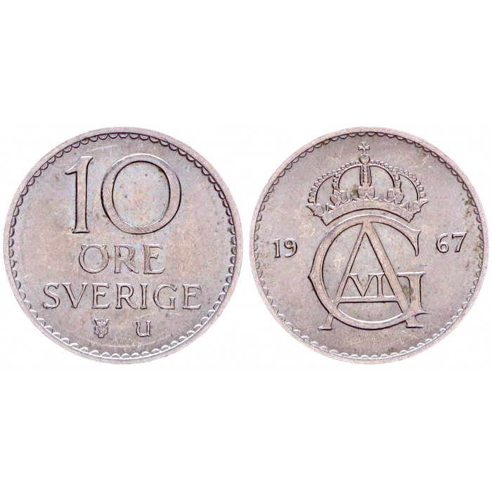 Швеция 10 Эре 1967 год XF КМ# 835 Густав VI