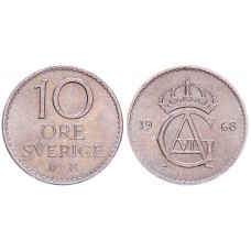 Швеция 10 Эре 1968 год XF КМ# 835 Густав VI