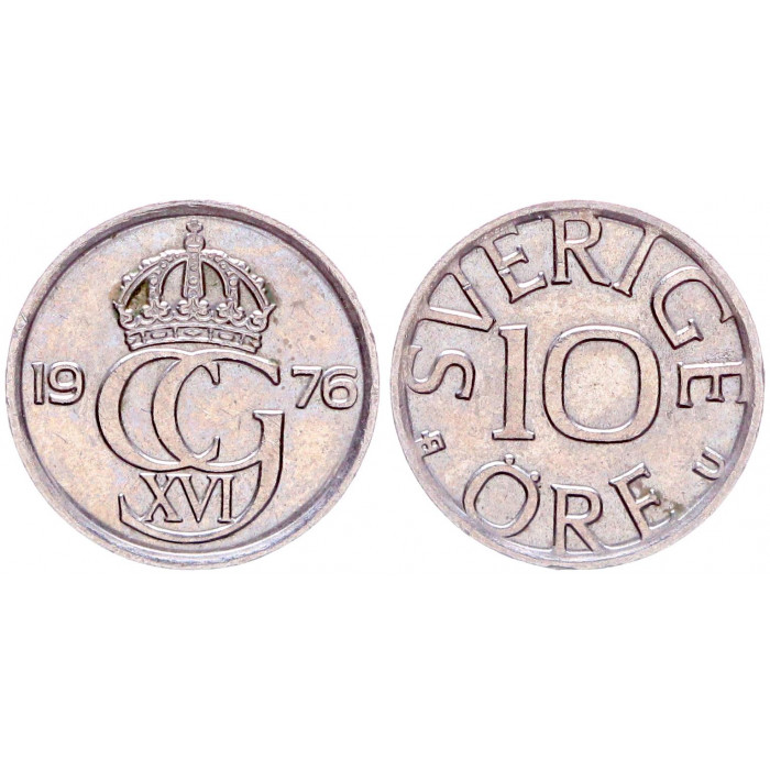 Швеция 10 Эре 1976 год XF КМ# 850 Карл XVI Густав
