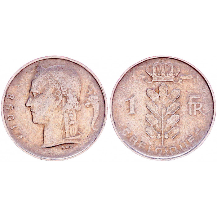 Бельгия 1 Франк 1958 год XF КМ# 142.1 Богиня Церера BELGIQUE Бодуэн I