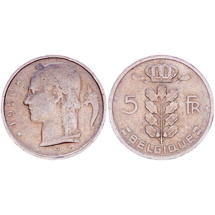 Бельгия 5 Франков 1950 год XF КМ# 134.1 Богиня Церера BELGIQUE Бодуэн I