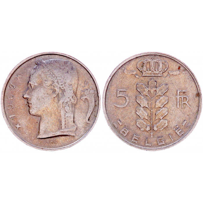 Бельгия 5 Франков 1967 год XF КМ# 135.1 Богиня Церера BELGIE Бодуэн I