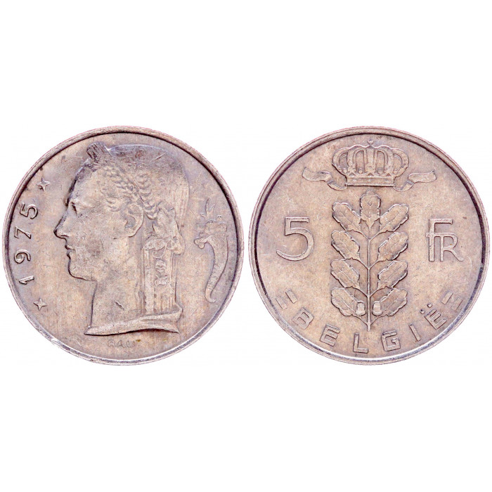 Бельгия 5 Франков 1975 год XF КМ# 135.1 Богиня Церера BELGIE Бодуэн I
