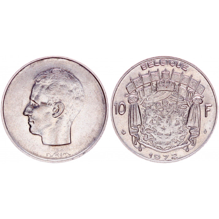 Бельгия 10 Франков 1972 год XF КМ# 155.1 BELGIQUE Бодуэн I