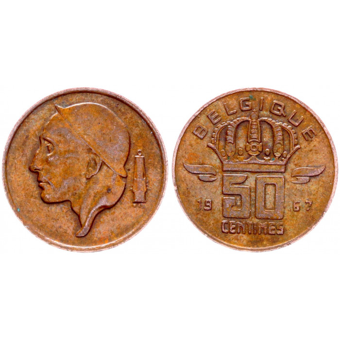 Бельгия 50 Сентим 1967 год XF КМ# 148.1 Шахтёр BELGIQUE Бодуэн I