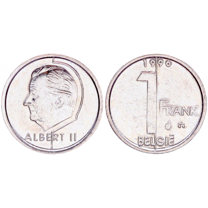 Бельгия 1 Франк 1996 год XF КМ# 188 BELGIE Альберт II