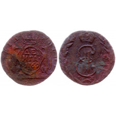 Россия Сибирь Денга 1769 КМ год Бит# 1175 Сибирская монета