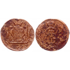 Россия Сибирь 1 Копейка 1774 КМ год Бит# 1148 Сибирская Монета