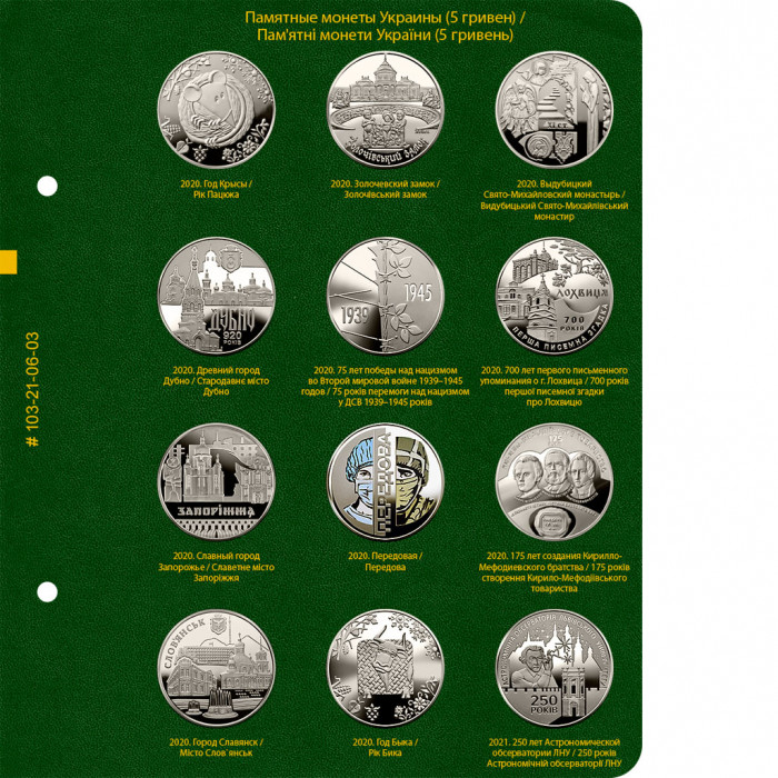 Россия 15 Копеек 1902 СПБ АР год Серебро Бит# 128 Николай II
