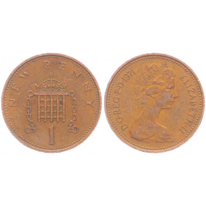 Великобритания 1 Новый Пенни 1971 год KM# 915 Елизавета II (BOX753)