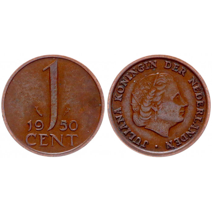 Нидерланды 1 Цент 1950 год XF KM# 180 5-я Королева Юлиана (BOX891)