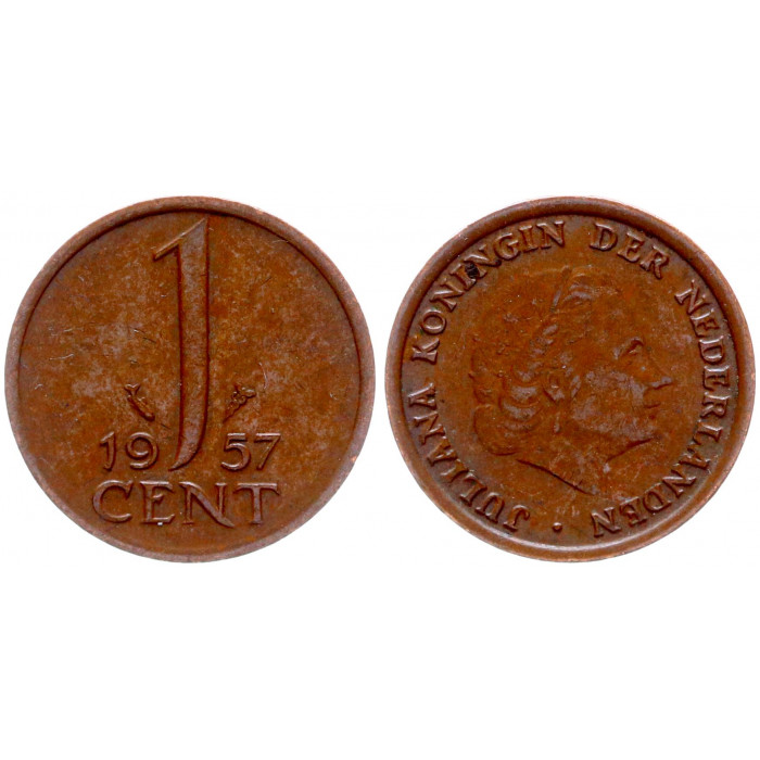 Нидерланды 1 Цент 1957 год XF KM# 180 5-я Королева Юлиана (BOX896)