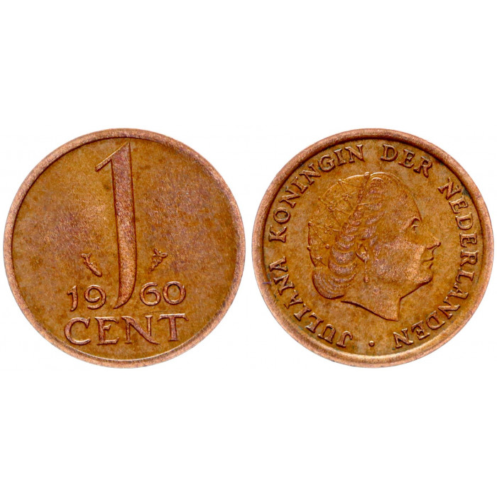 Нидерланды 1 Цент 1960 год XF KM# 180 5-я Королева Юлиана (BOX898)