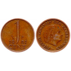 Нидерланды 1 Цент 1961 год XF KM# 180 5-я Королева Юлиана (BOX899)