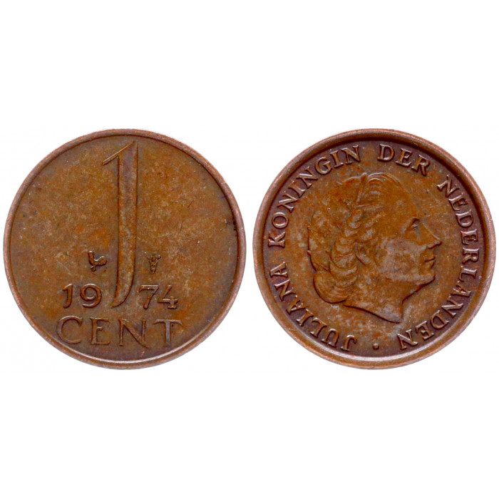 Нидерланды 1 Цент 1974 год XF KM# 180 5-я Королева Юлиана (BOX910)