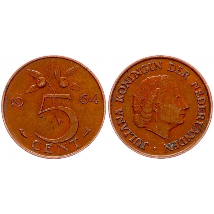Нидерланды 5 Центов 1964 год КМ# 181 5-я Королева Юлиана