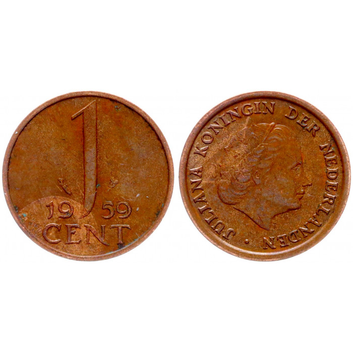 Нидерланды 1 Цент 1959 год XF KM# 180 5-я Королева Юлиана