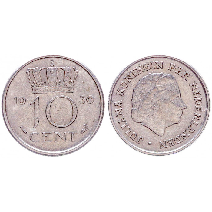 Нидерланды 10 Центов 1950 год XF KM# 182 5-я Королева Юлиана