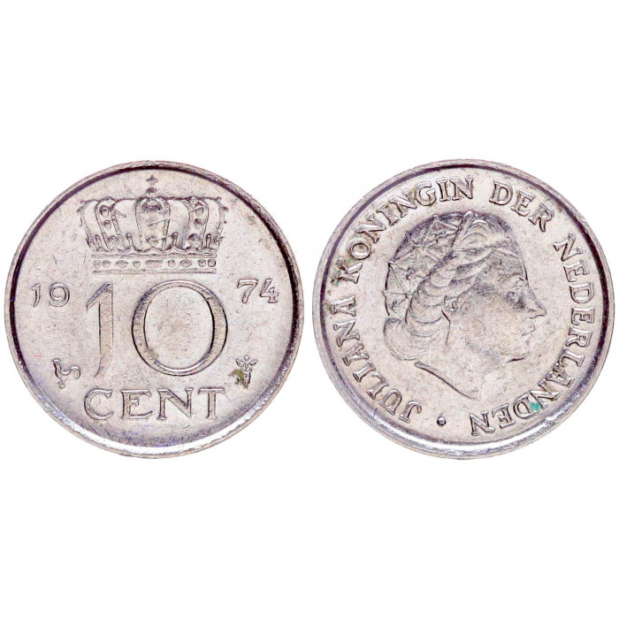 Нидерланды 10 Центов 1974 год XF KM# 182 5-я Королева Юлиана