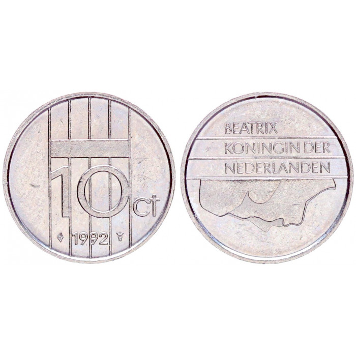 Нидерланды 10 Центов 1992 год XF KM# 203 6-я Королева Беатрикс