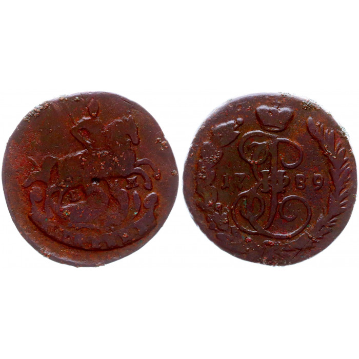 Россия 1 Копейка 1789 ЕМ год Бит# 700 Вензель Екатерины II