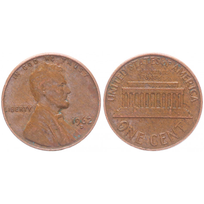 США 1 Цент 1962 D год KM# 201 Мемориал Линкольна