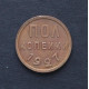 СССР 1/2 Копейки 1927 год AUNC Y# 75 ПОЛ Копейки