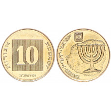 Израиль 10 Агорот 2013 год AUNC KM# 158 Менора