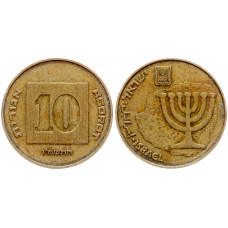 Израиль 10 Агорот 1986 год KM# 158 Менора