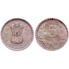 Индия 5 Рупий 2002 год KM# 154 Калькутта