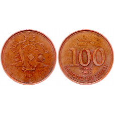 Ливан 100 Ливров 1996 год KM# 38