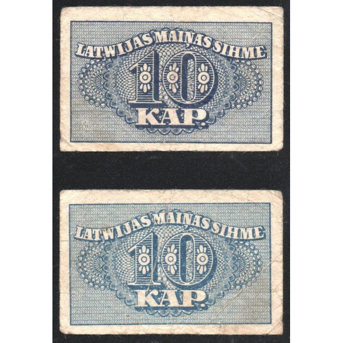 Латвия 10 Копеек 1920 год P# 10a