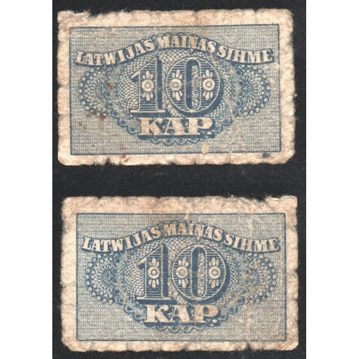 Латвия 10 Копеек 1920 год P# 10a