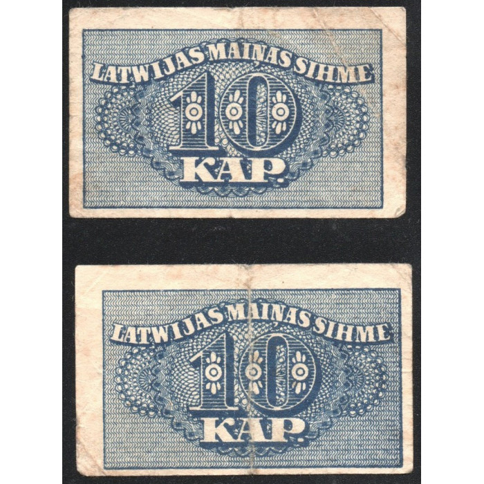Латвия 10 Копеек 1920 год P# 10a