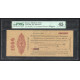 Россия 1000 Рублей 1919 год XF45 P# S863 В слабе PMG Серия АЕ 53591 Особые Выпуски - Сибирь и Урал