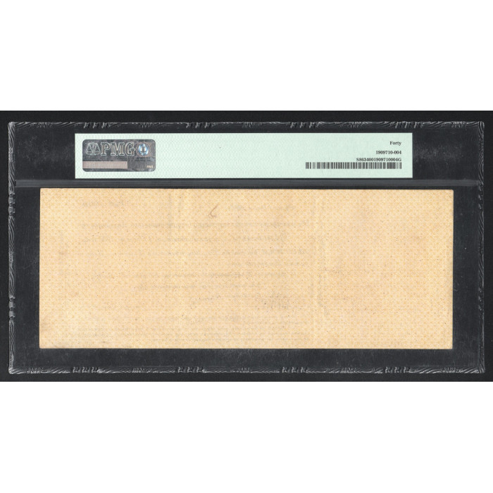 Россия 1000 Рублей 1919 год XF40 P# S863 В слабе PMG Серия АХ 40056 Особые Выпуски - Сибирь и Урал