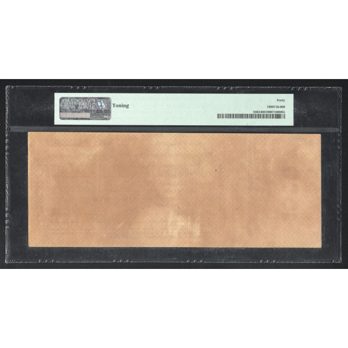 Россия 1000 Рублей 1919 год XF40 P# S863 В слабе PMG Серия АК 29141 Особые Выпуски - Сибирь и Урал