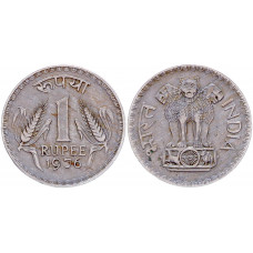 Индия 1 Рупия 1976 год KM# 78.1 Львиная Капитель Ашоки Калькутта