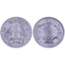 Индия 1 Рупия 1996 год KM# 92.2 Львиная Капитель Ашоки Точка Ноида